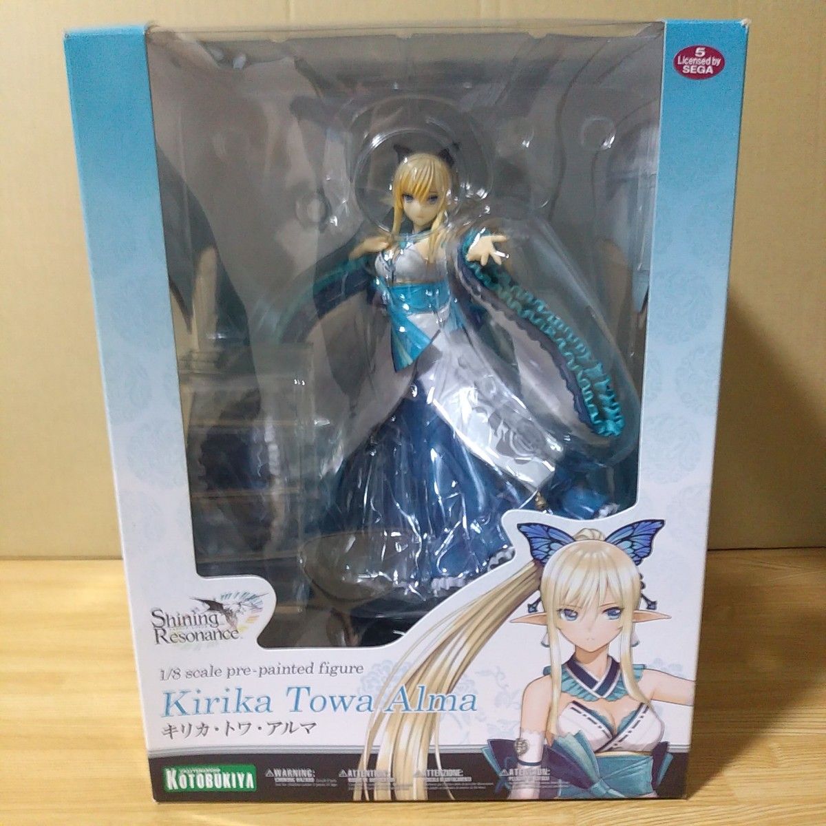 中古 シャイニング・レゾナンス キリカ・トワ・アルマ 1/8完成品