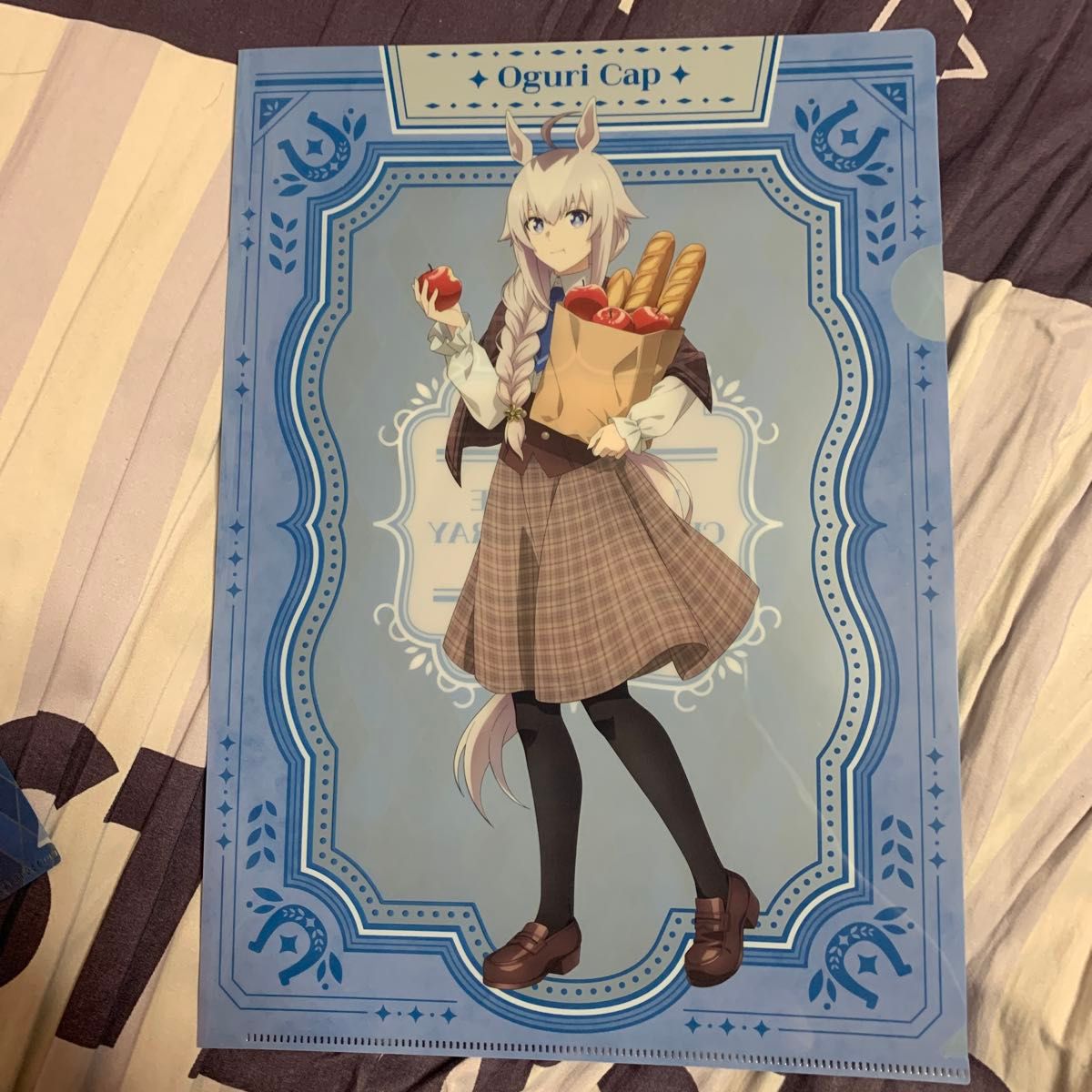 ウマ娘シンデレラグレイエンタメくじクリアファイル 6枚セット オグリ