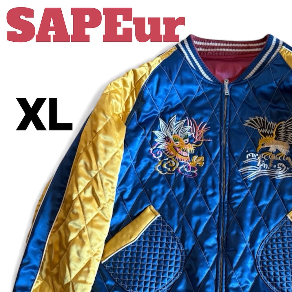 SAPEur サプール スカジャン リバーシブル XL｜Yahoo!フリマ（旧PayPay