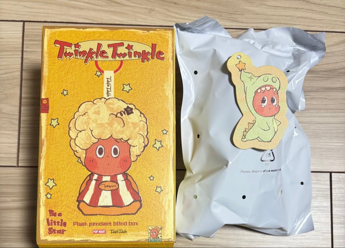 POPMART Twinkle Twinkle Be a Little Star シリーズ ぬいぐるみ