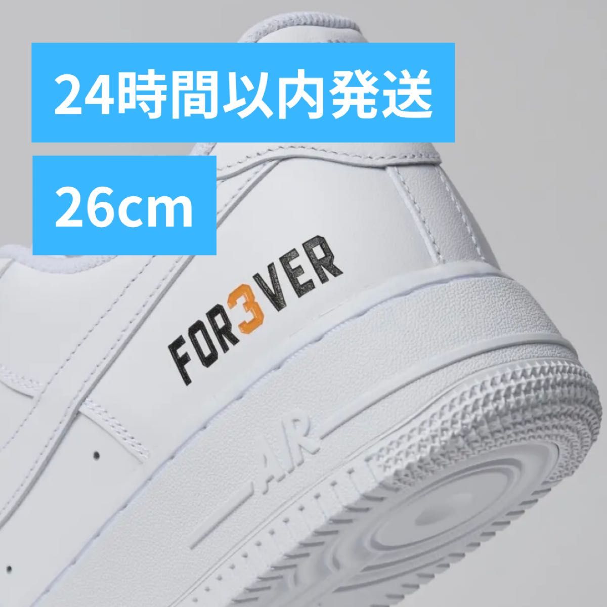NIKE Air Force 1 '07 FOR3VER GIANTS 長嶋茂雄｜Yahoo!フリマ（旧