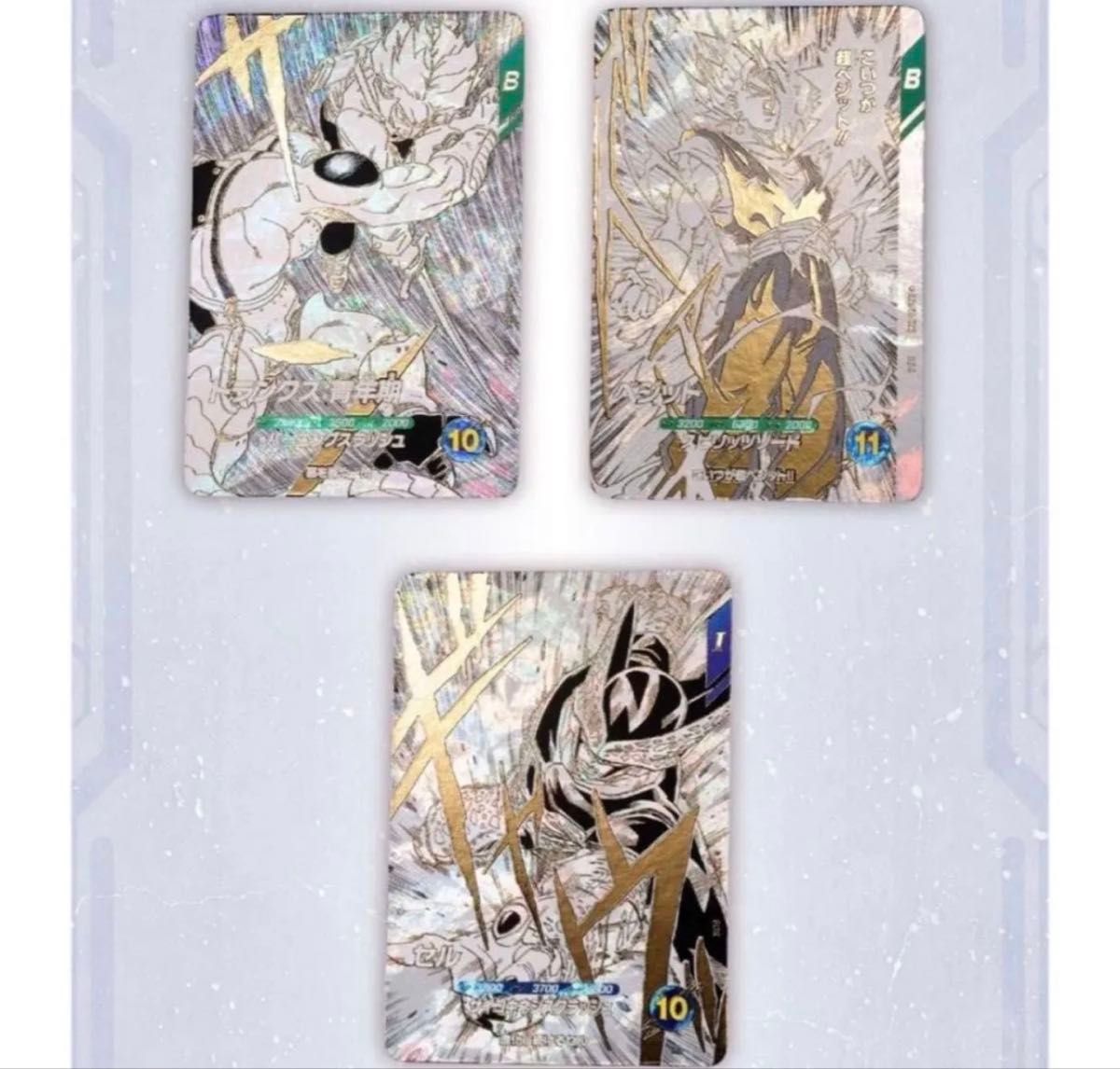 ドラゴンボールスーパーダイバーズ 9ポケットバインダーセット 40th