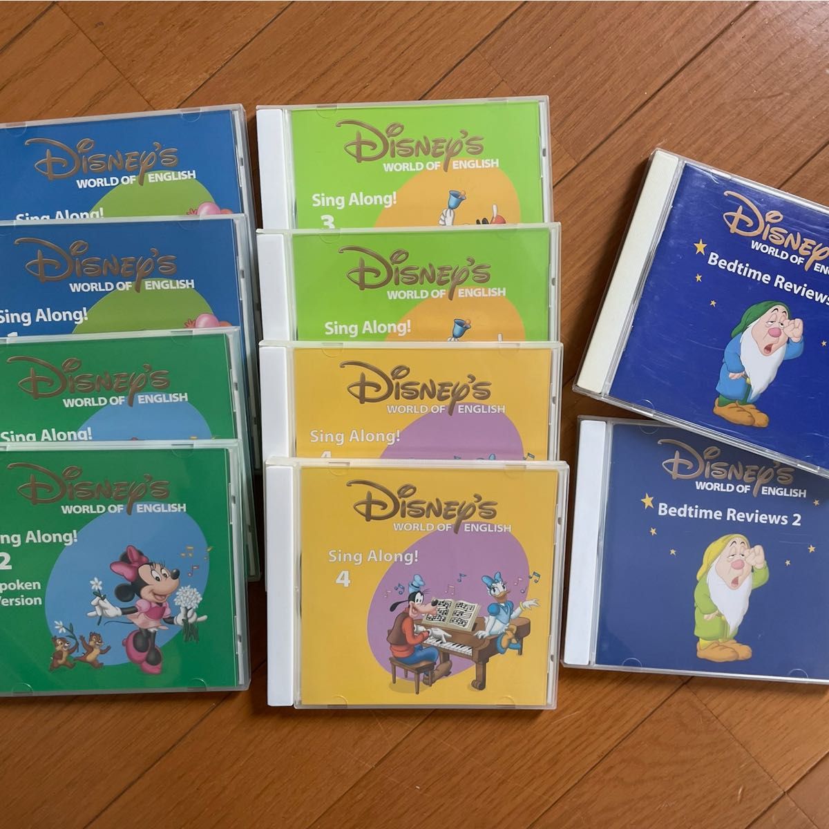 ディズニー英語システム シングアロング 新子役 セット CD DVD DWE