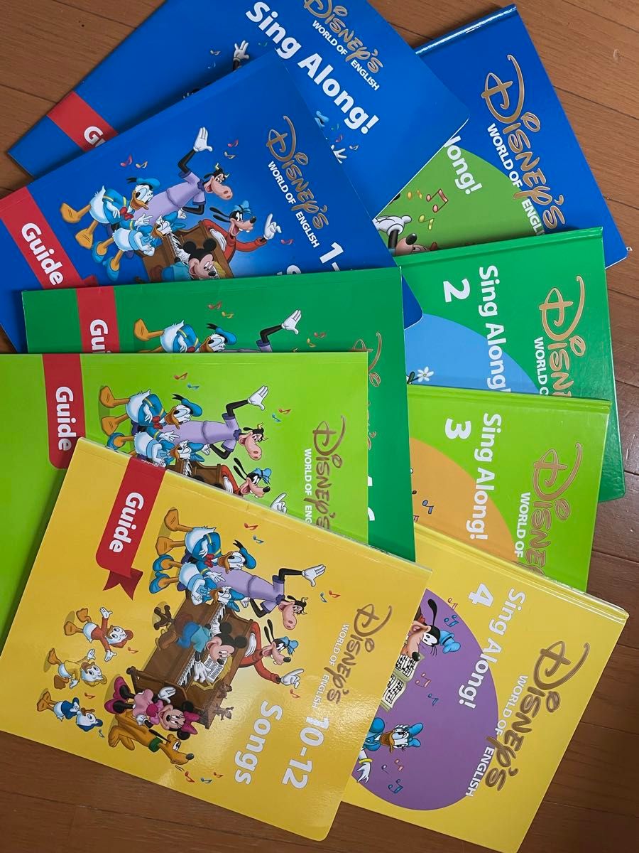 ディズニー英語システム シングアロング 新子役 セット CD DVD DWE