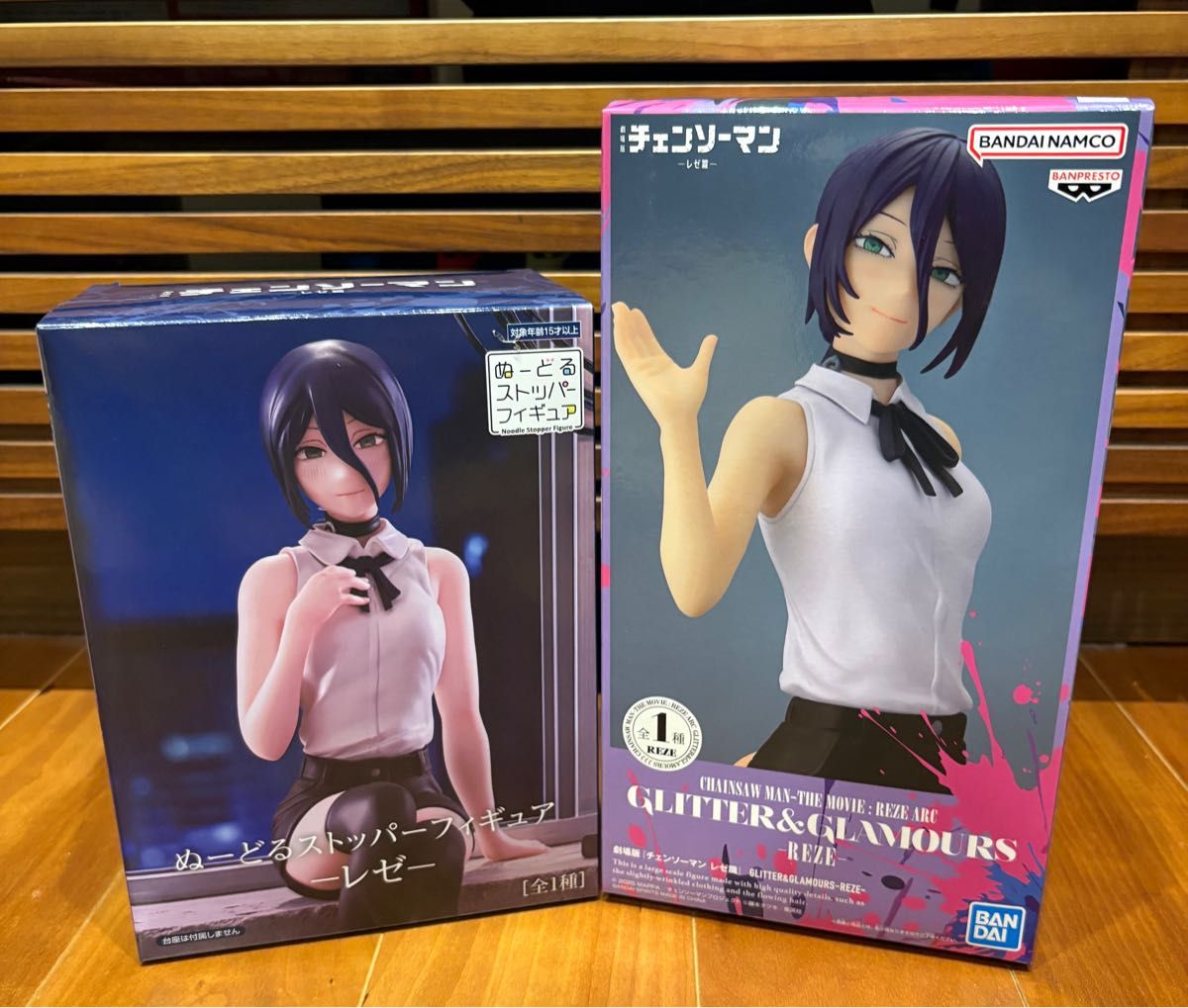 チェンソーマン レゼ フィギュア 2種セット｜Yahoo!フリマ（旧PayPay
