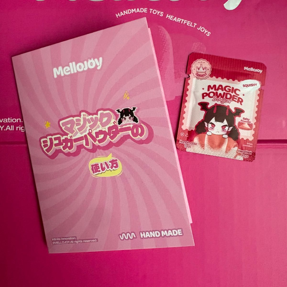 新品未開封シュリンク付】Mellojoy メロジョイ 新バター｜Yahoo!フリマ