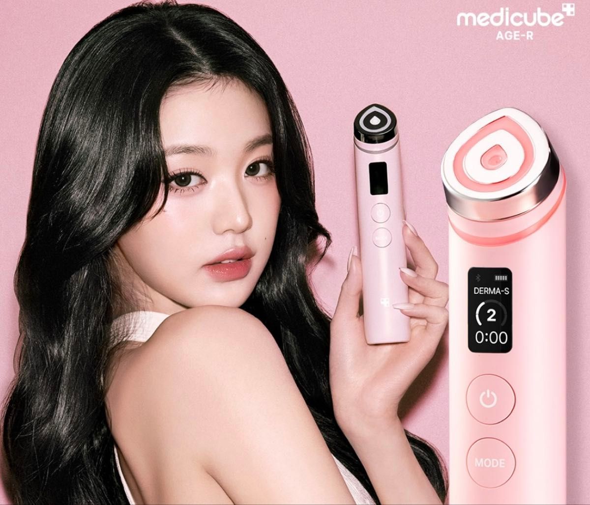 新品未開封】メディキューブ AGE-R ブースタープロ ピンク（＋パック