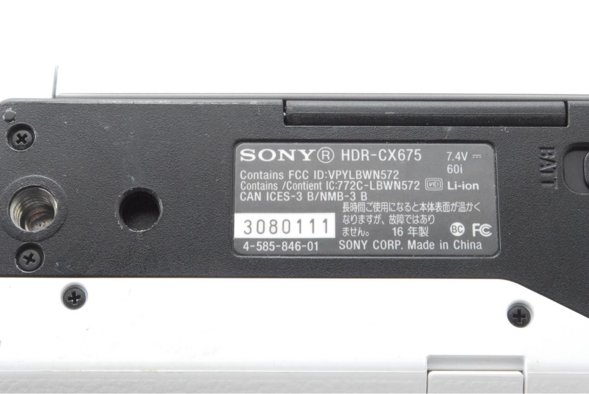 極美品 SONY ソニー HDR-CX675 お子様の成長記録に最適｜Yahoo!フリマ