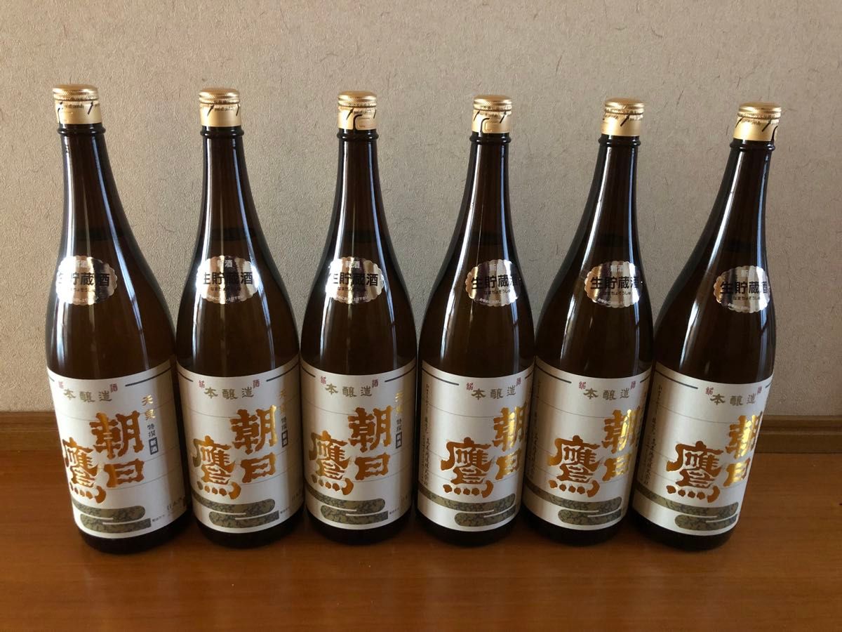 高木酒造 朝日鷹 生貯蔵酒 2025年12月詰め 高木酒造 朝日鷹 生貯蔵酒