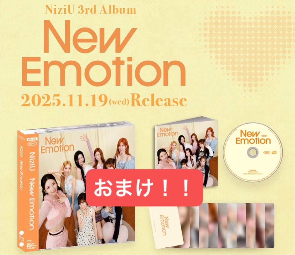 おまけ付き】10枚ミイヒ MIIHI NiziU NEW EMOTION 通常盤トレカ【お
