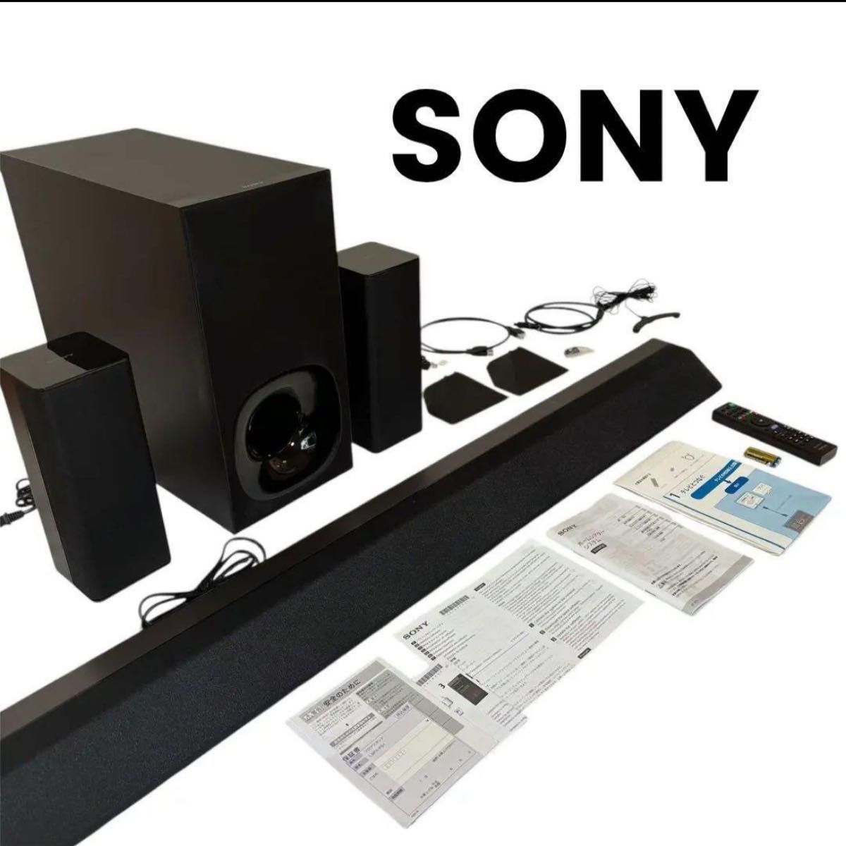 SONY ソニー HT-RT5 ホームシアターシステム サウンドバー｜Yahoo