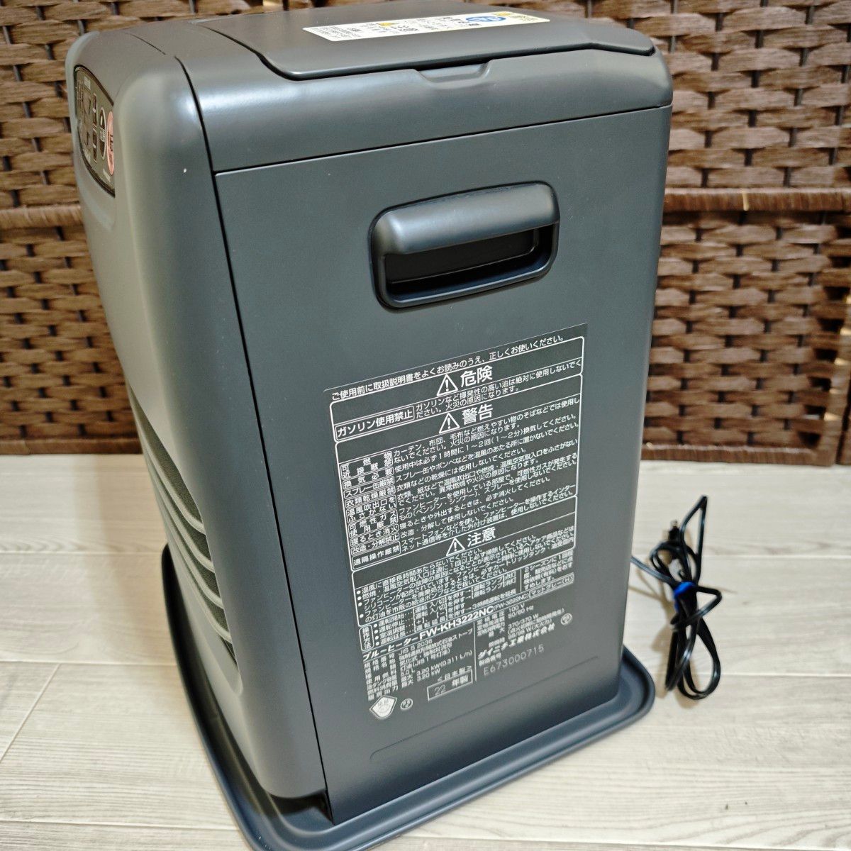 美品】ダイニチ FW-KH3222NC 石油ファンヒーター 2022年製｜Yahoo