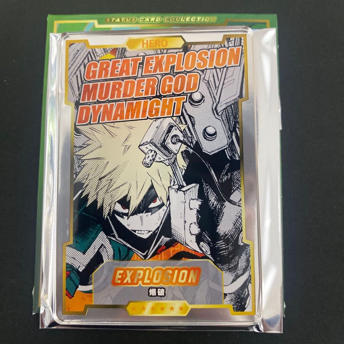 ジャンプフェスタ ジャンフェス 2026 ヒロアカ ステータスカード 爆豪