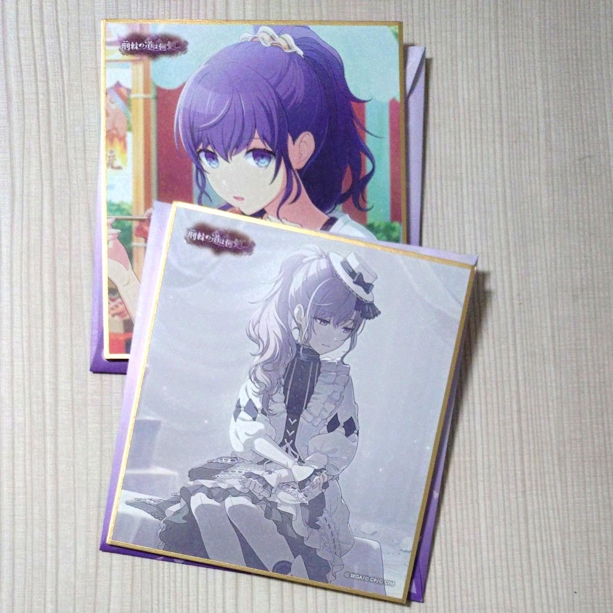 プロジェクトセカイ プロセカ ミニ色紙コレクション51B 朝比奈まふゆ