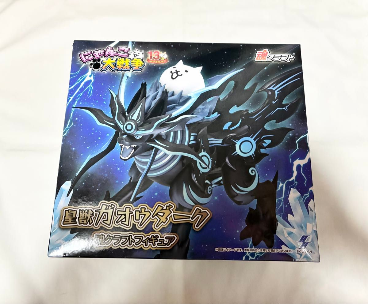 ナムコ限定 にゃんこ大戦争 皇獣ガオウダーク魂クラフトフィギュア 1点