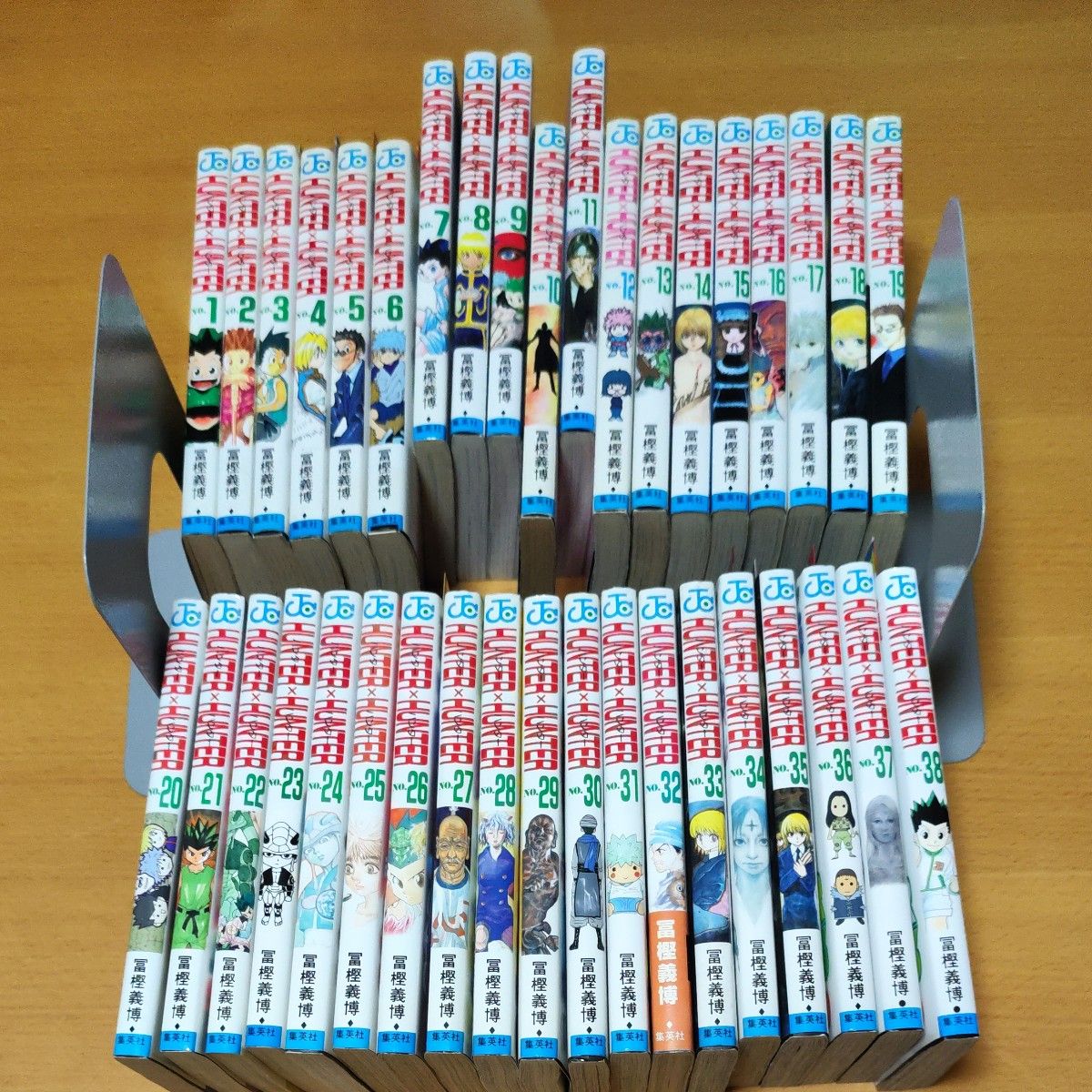 1巻初版 HUNTER×HUNTER 1〜38巻まで全巻セット ハンターハンター