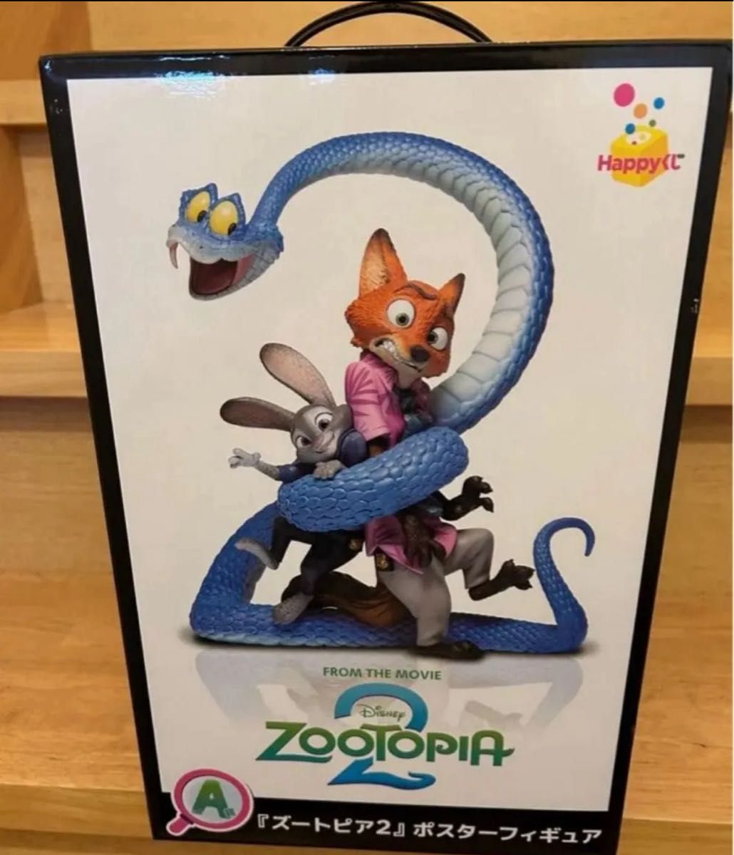 Happyくじ『ズートピア2』A賞『ズートピア2』ポスターフィギュア