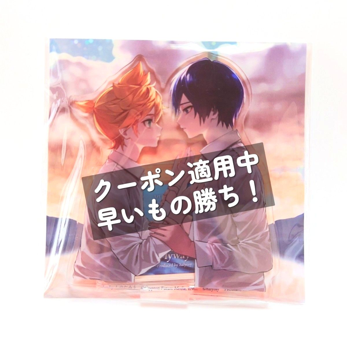 Flyway Halyosyアクリルスタンド 鏡音レン KAITO プロセカ マジカル