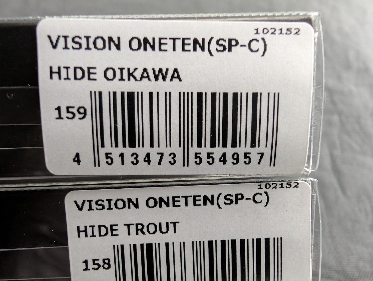 限定カラー 2色セット 2026 福袋 メガバス ワンテン 110 （SP-C