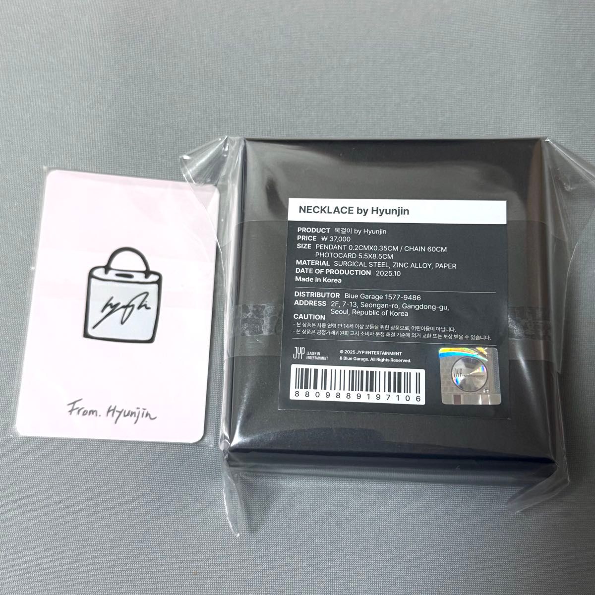 straykids celebrate pop up ポップアップ メンプロ ネックレス