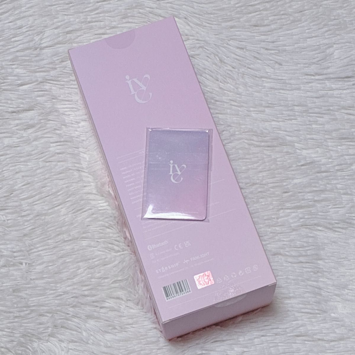 トレカ6枚付き IVE ペンライト ver 2 アイブ 新品未開封 公式 ペンラ