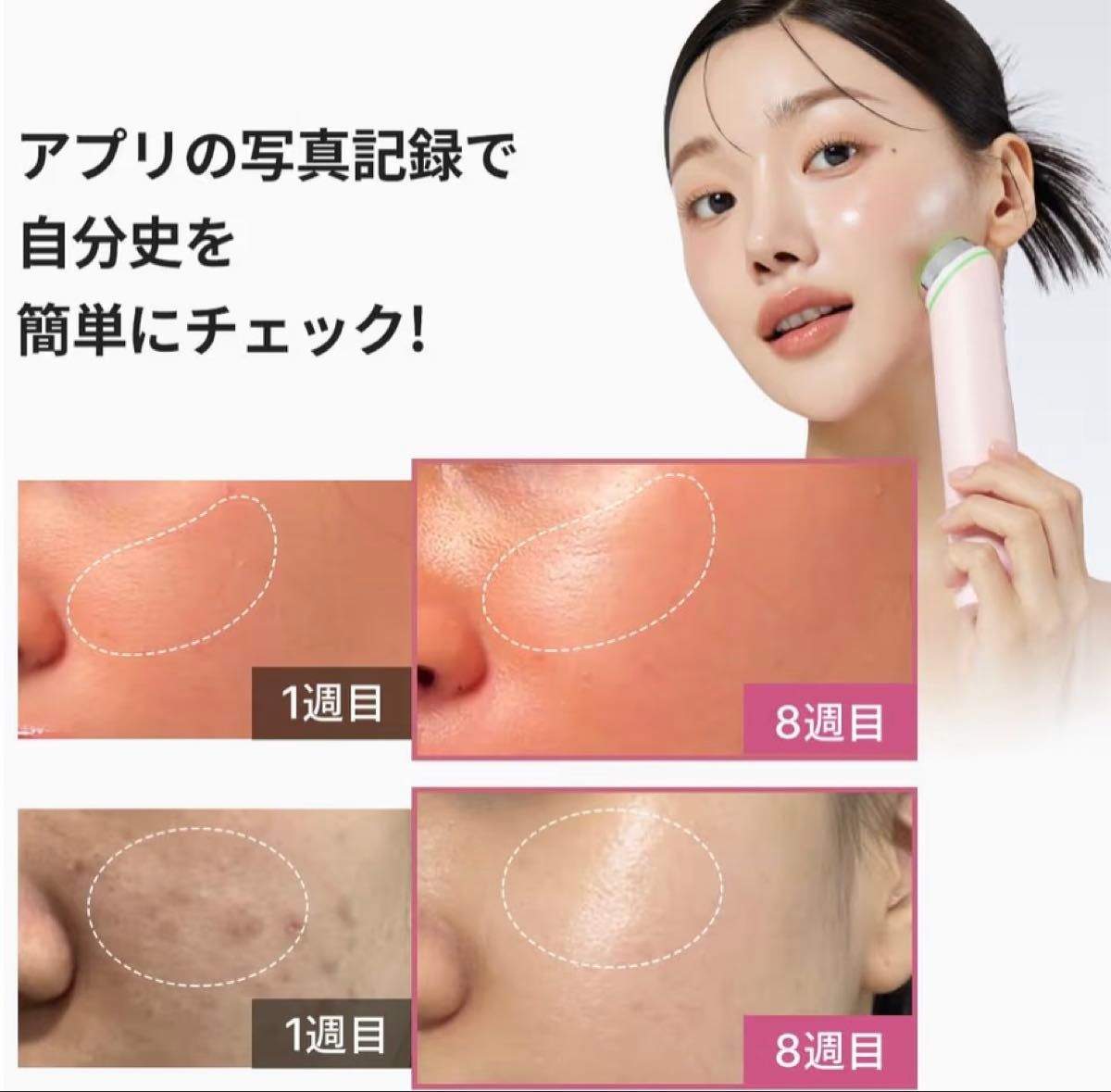 新品 メディキューブ AGE-R ブースタープロ ピンク｜Yahoo!フリマ（旧