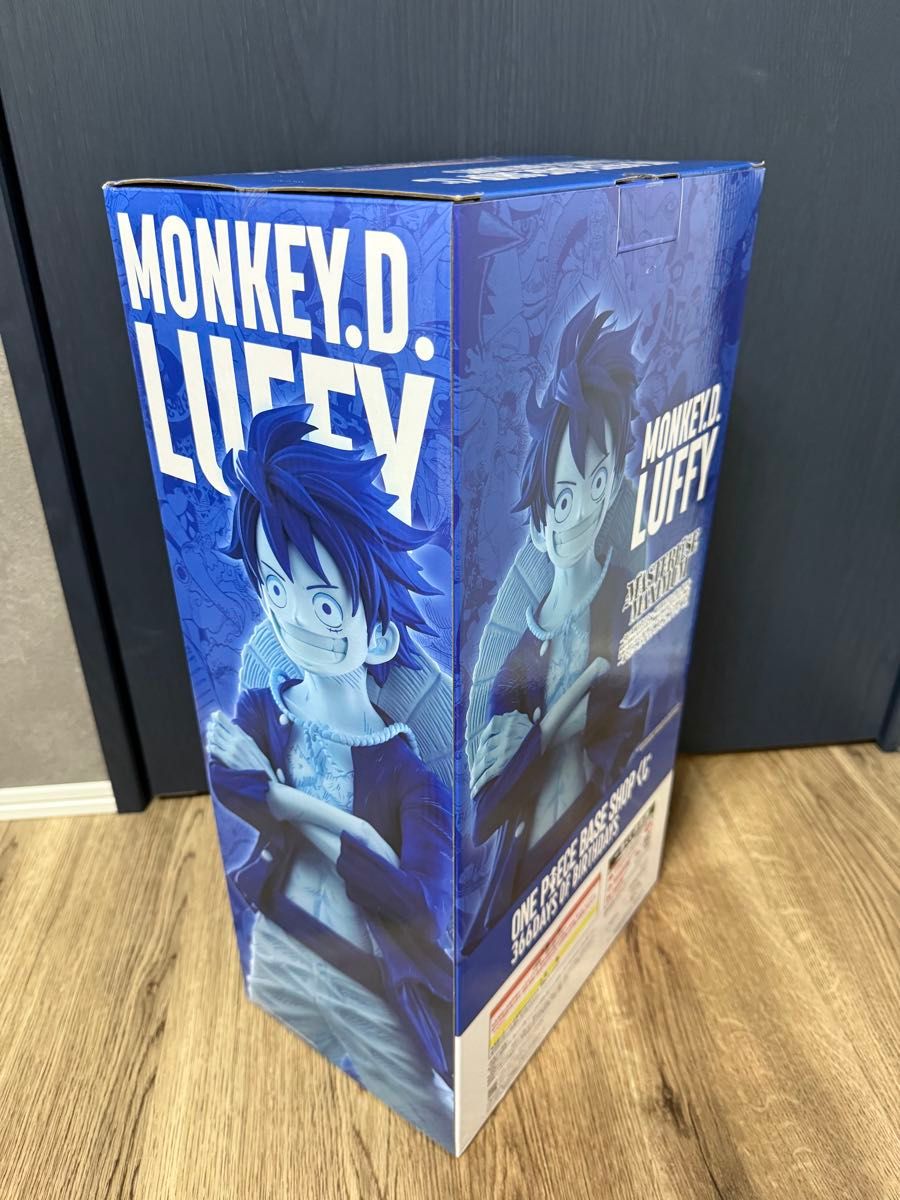 ワンピース 一番くじ フィギュア ラストワン賞 BASE ラストワン ルフィ