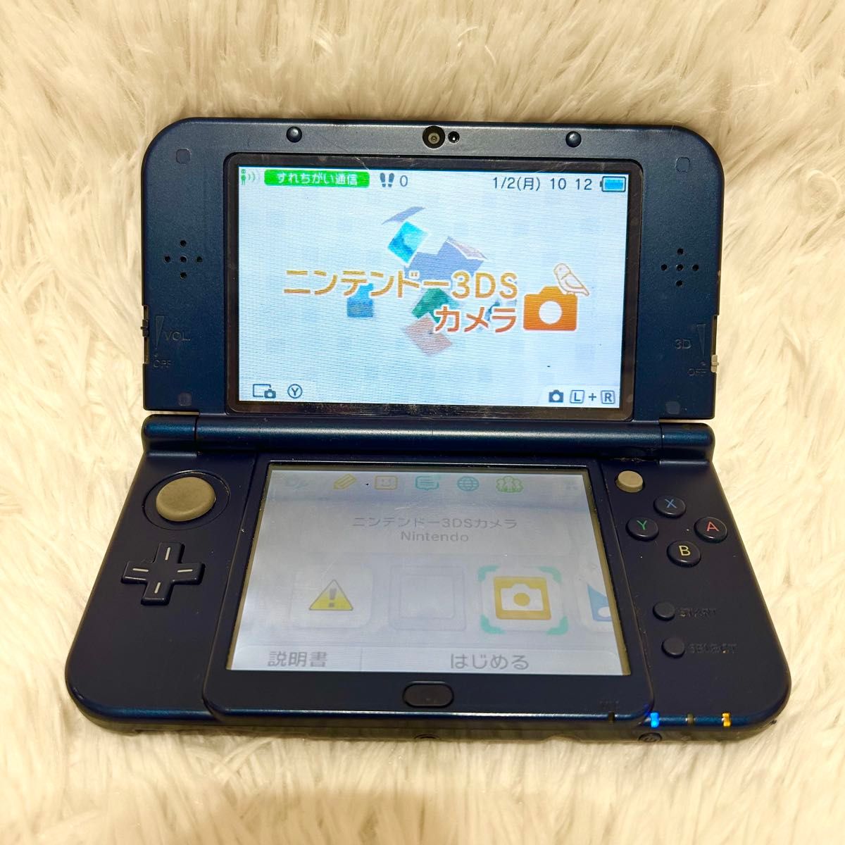 箱付き】New Nintendo 3DS LL メタリック ブルー Newニンテンドー3DSLL