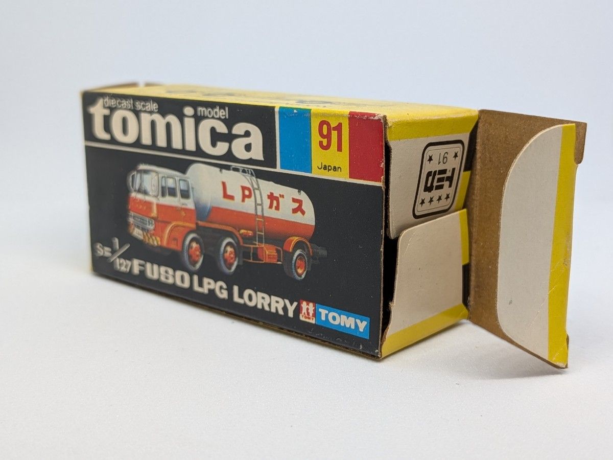 トミカ 黒箱 91 ふそう LPGローリー 日本製｜Yahoo!フリマ（旧PayPay