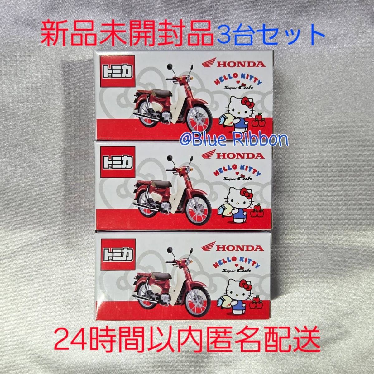 トミカ スーパーカブ HELLO KITTY コラボ モデル ホンダ ハローキティ