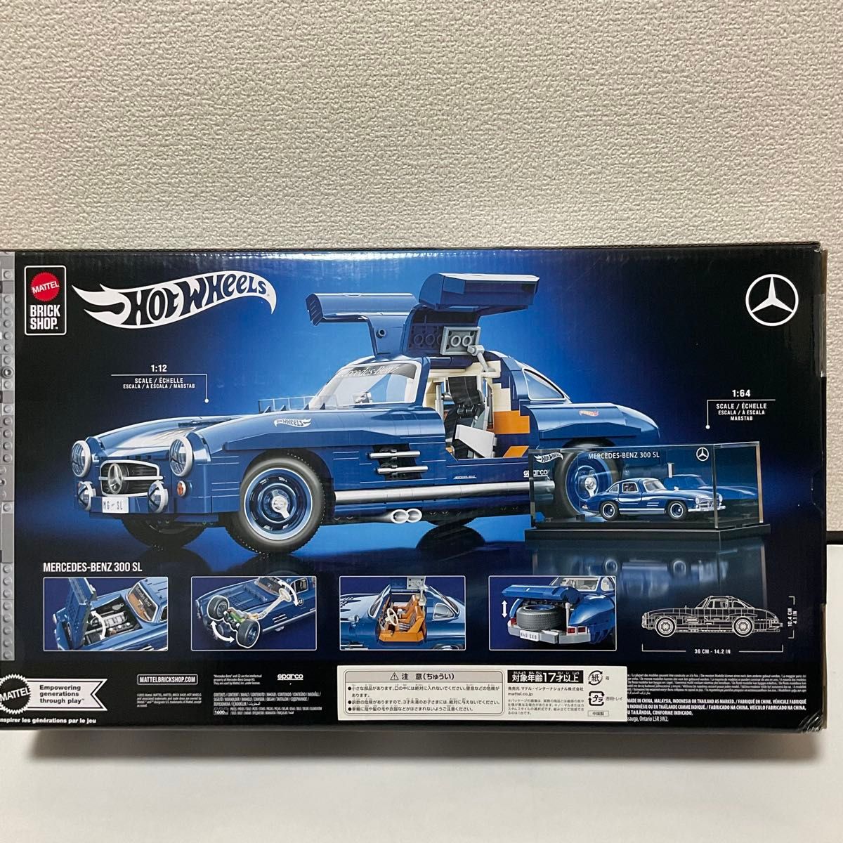 新品未開封】ブリックショップホット ウィール メルセデス・ベンツ300