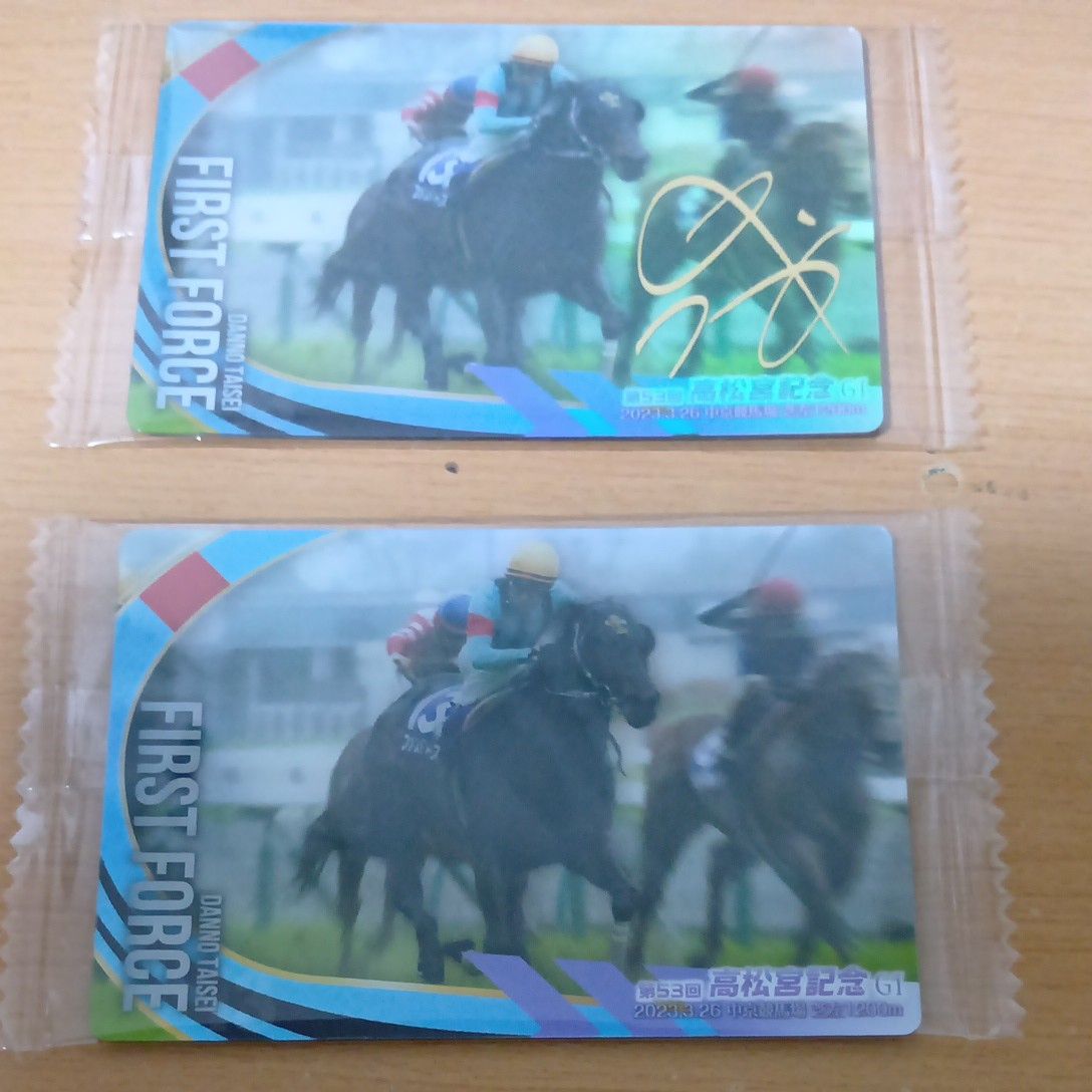 サラブレッドホースコレクション ツインウエハース サイン金色箔押し