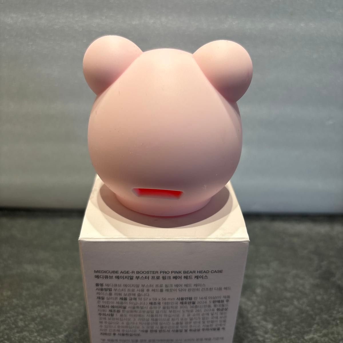 メディキューブ ブースタープロ キャップ ベア ピンク｜Yahoo!フリマ