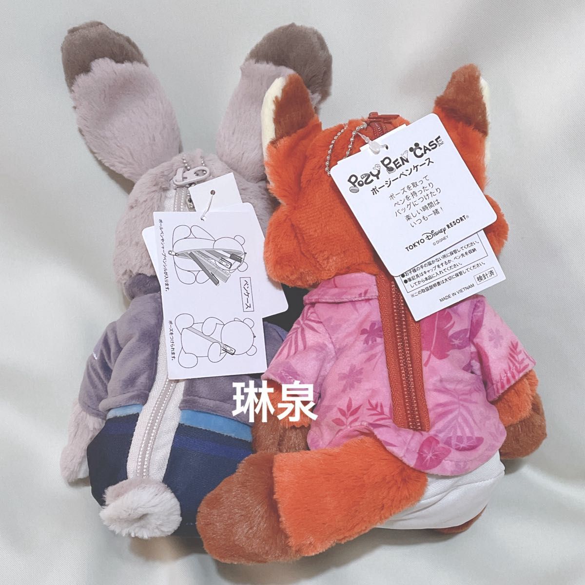 ディズニー ズートピア ニック ジュディ ポージーペンケース