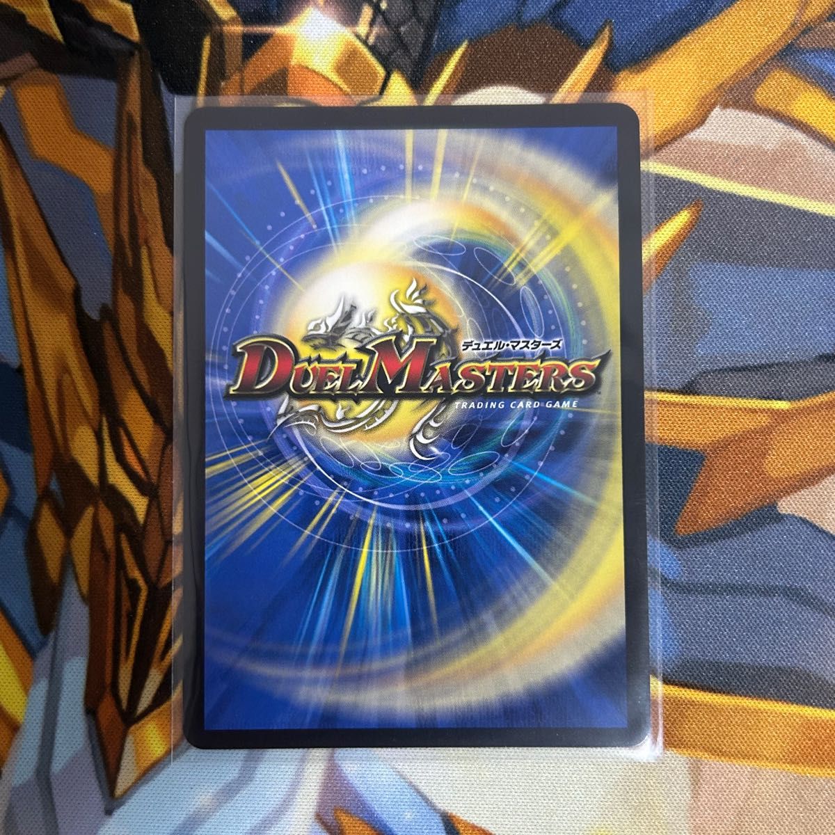 追跡発送] ピザスターのアンティハムト 金トレジャー1枚 MAXレア3枚