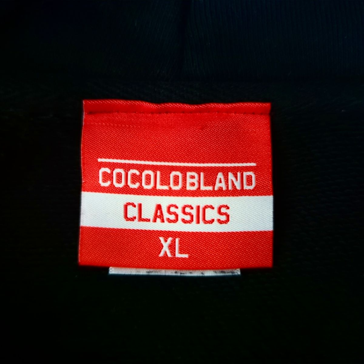 ココロブランド バックプリント 緑炎ビッグロゴ スウェットパーカー 即