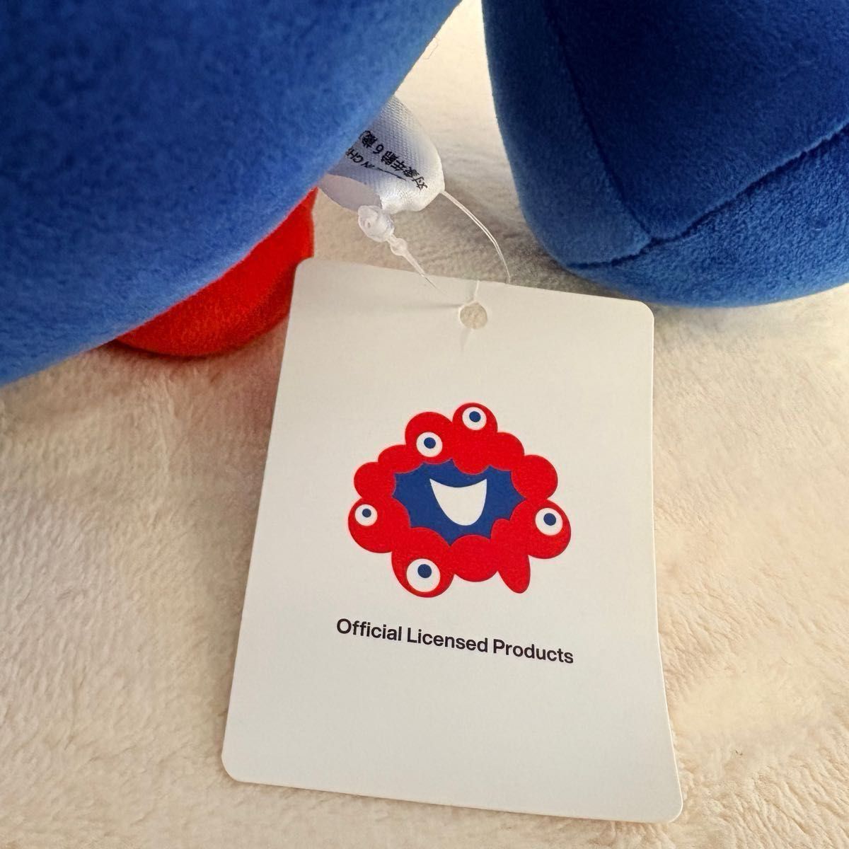 2等】ミャクミャクくじ EXPO2025 大阪・関西万博 寝そべり ぬいぐるみ