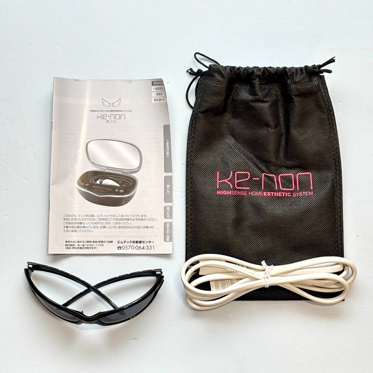 ケノン Ver8 6J スーパープレミアム2カートリッジ 脱毛器 残99 7