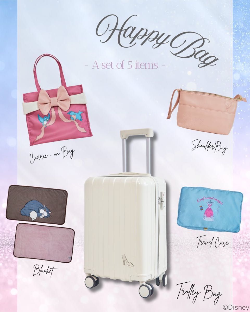 しまむら ちはる シンデレラ キャリーケース 5点セット｜Yahoo!フリマ