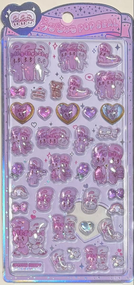 週末限定セール 【正規品】うるちゅる POP SEAL エスターバニー シール