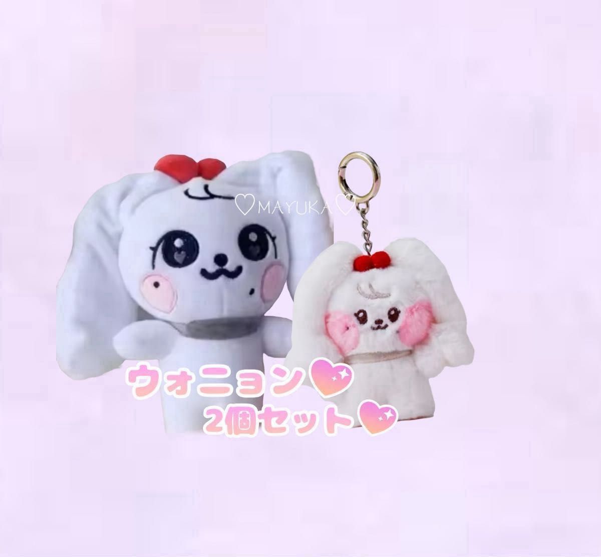 定価以下 IVE minive minini ぬいぐるみ ウォニョン チェリー