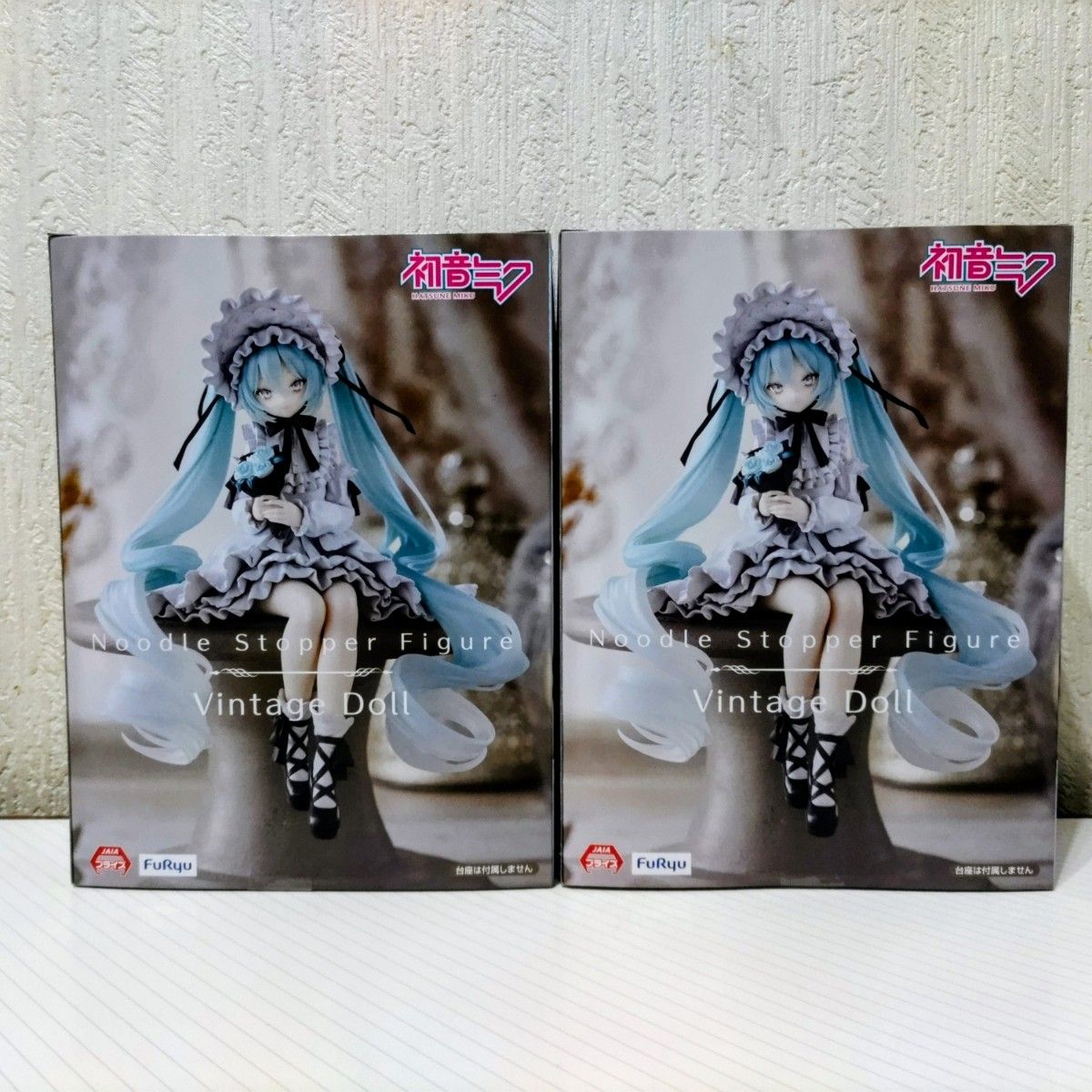 新品】初音ミク ぬーどるストッパー -ヴィンテージドール- 初音ミク