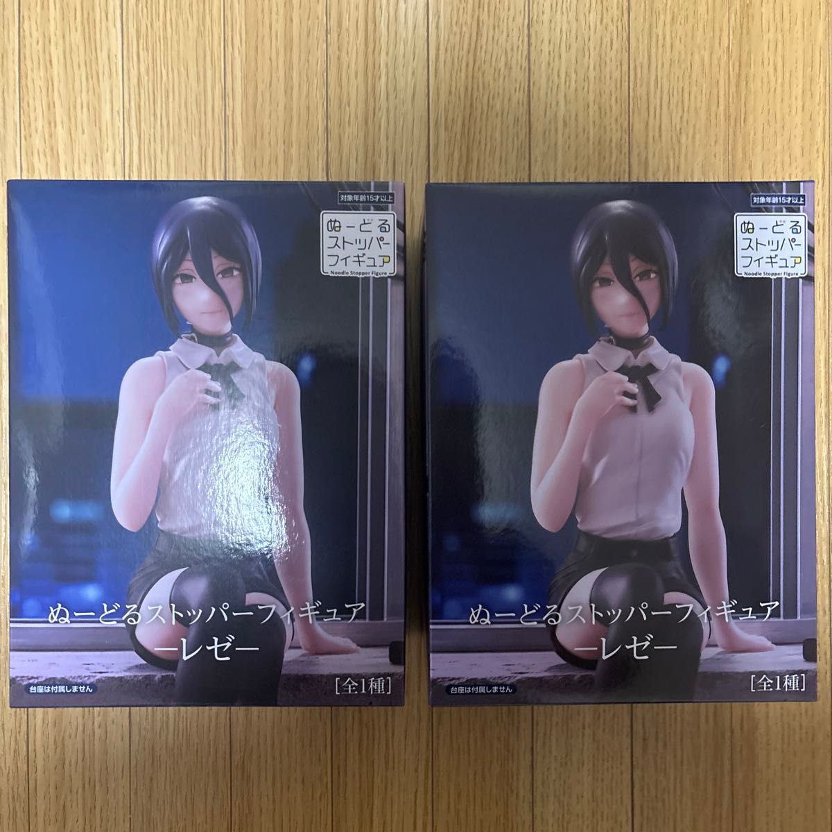 劇場版『チェンソーマン レゼ篇』ぬーどるストッパーフィギュアーレ