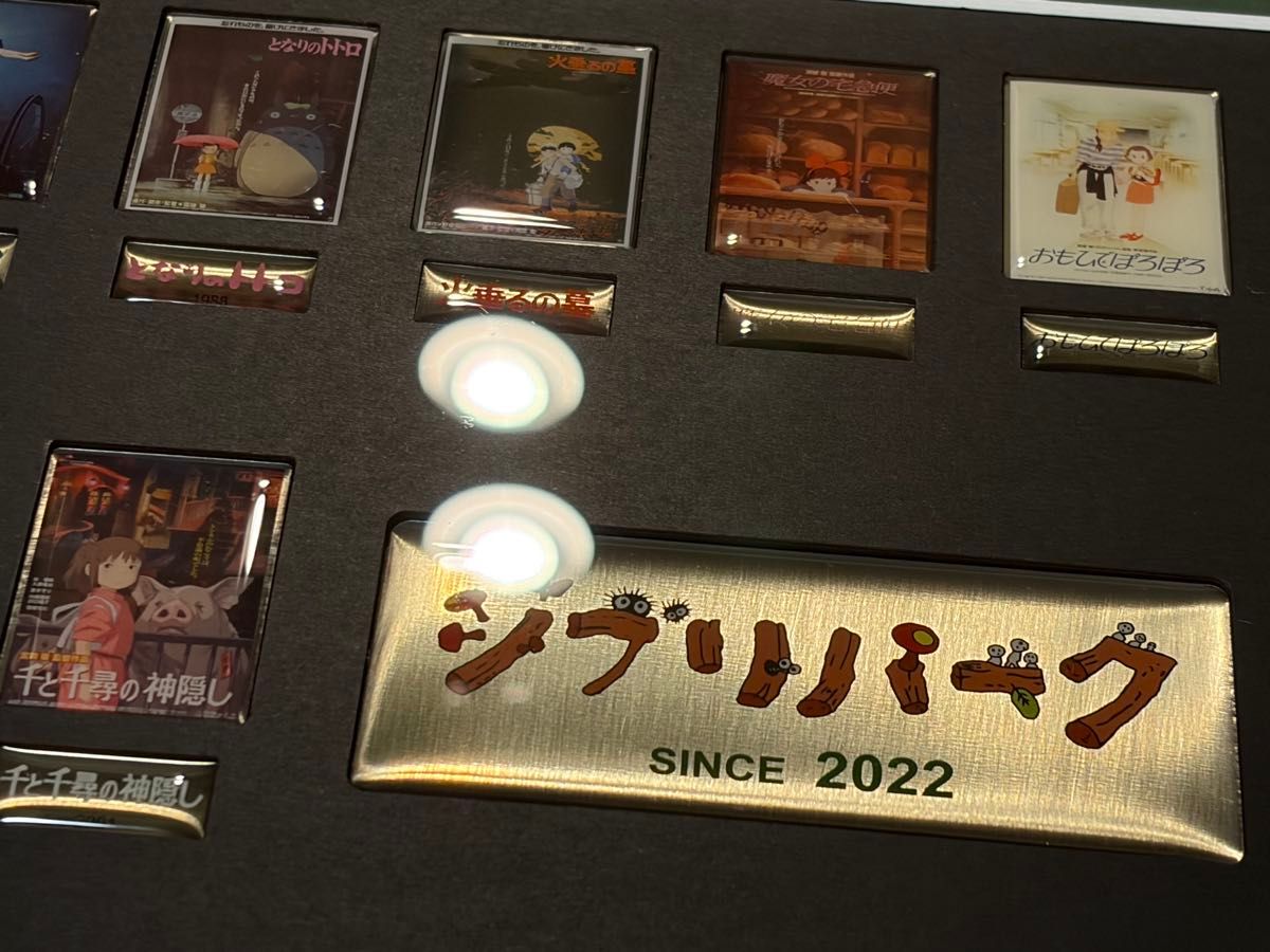 ジブリ映画 ポスターピンバッジ フルセット ジブリパーク ハウルの動く