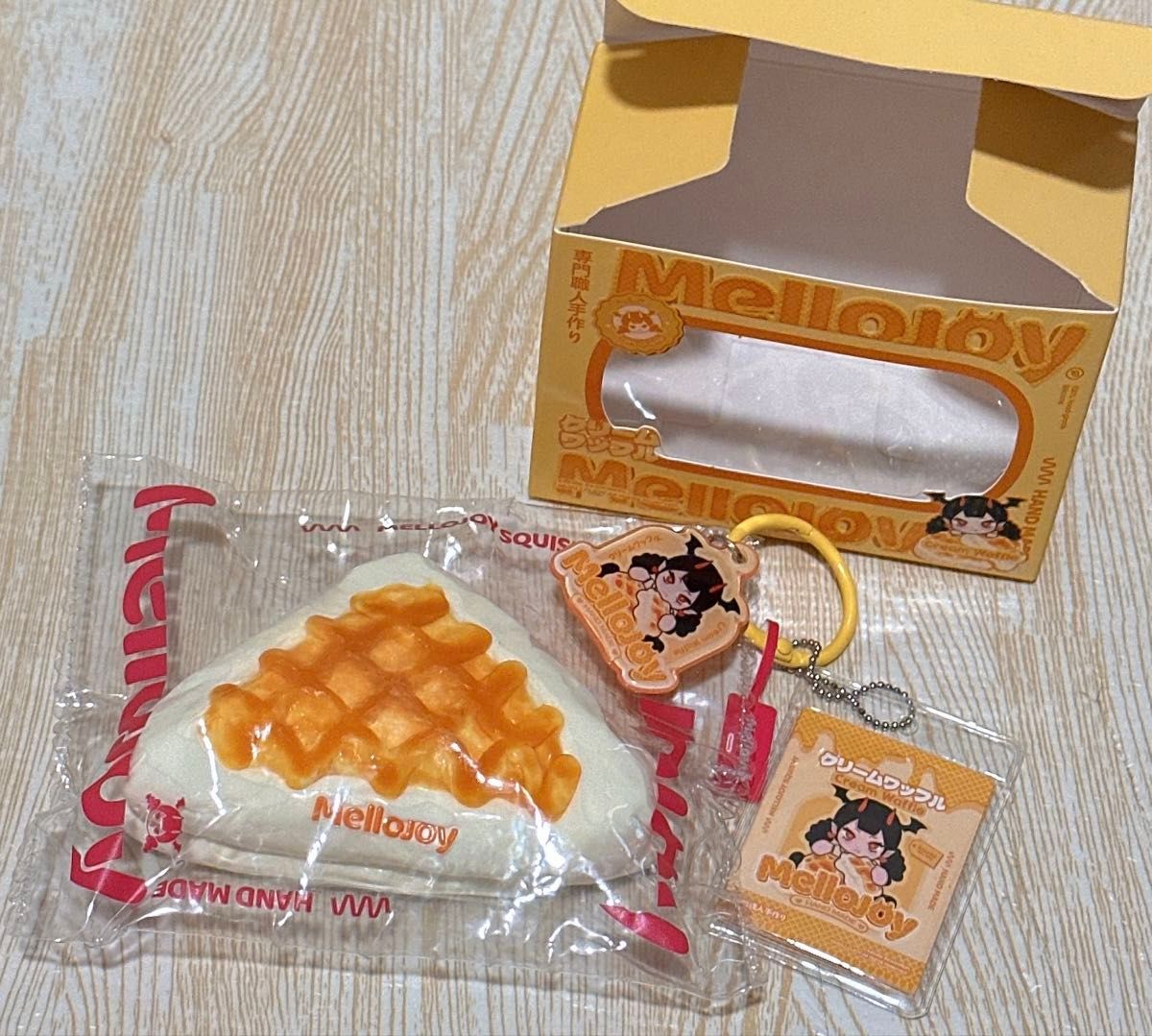 リニューアル版 ワッフル メロジョイ Mellojoy クリームワッフル