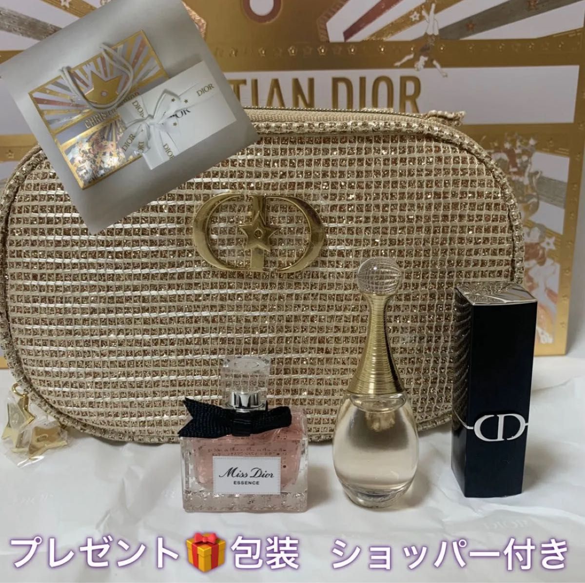 ギフトラッピング ショッパー付き】DIOR 2025年ホリデー限定 ルージュ