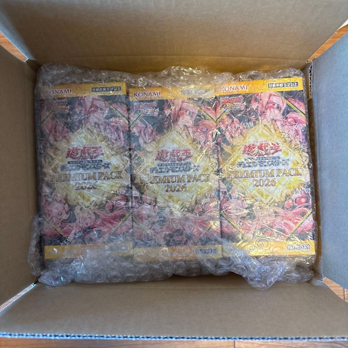 遊 戯 王』遊戯王オフィシャルカードゲーム デュエルモンスターズ