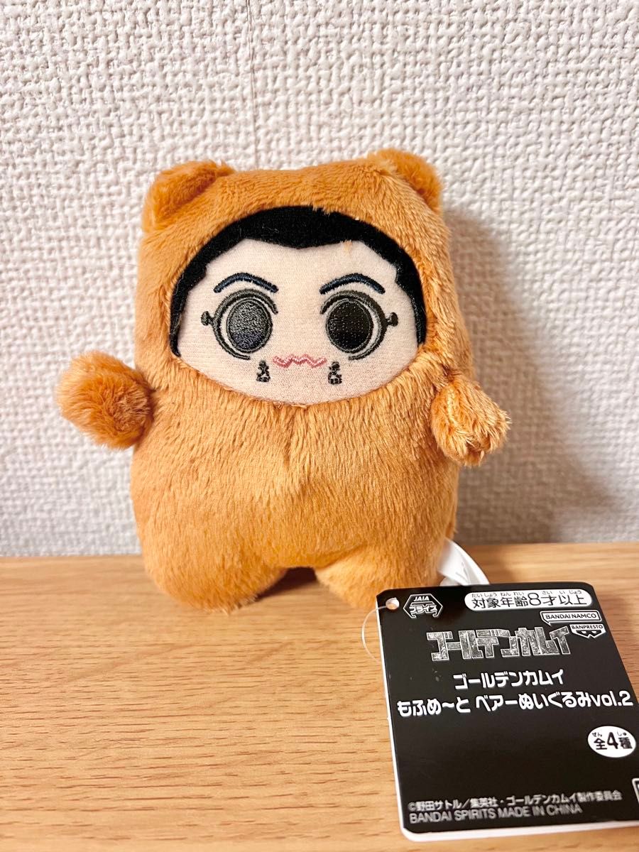 ゴールデンカムイ もふめ～と ベアーぬいぐるみvol 1 宇佐美｜Yahoo