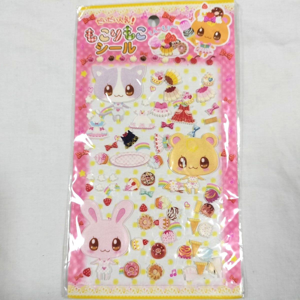 未開封 平成レトロ シール 当時物 レモン株式会社｜Yahoo!フリマ（旧