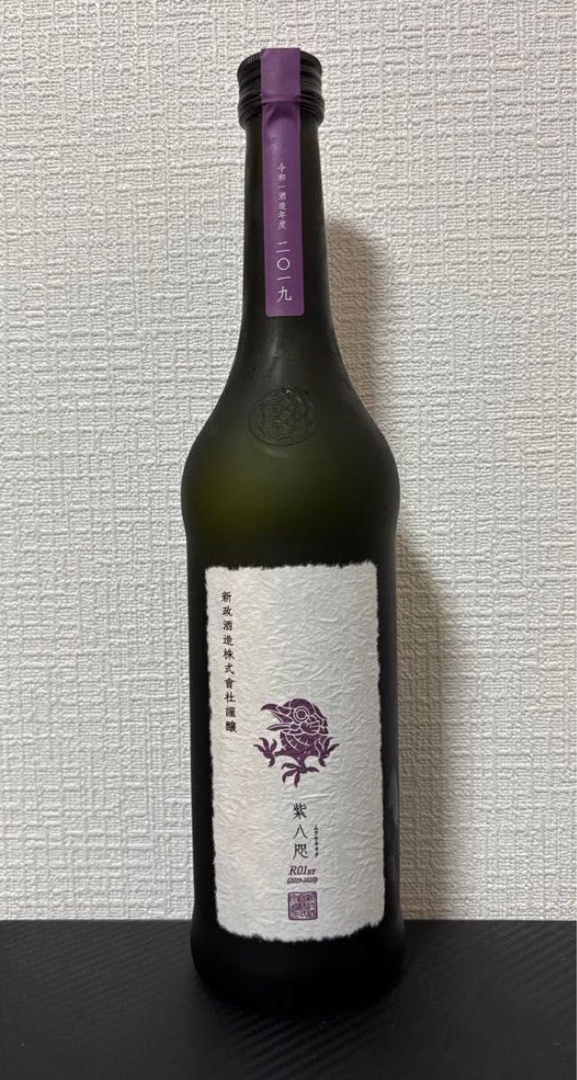 新政 紫八咫 2019 再仕込貴醸酒 新政酒造 新品未開封｜Yahoo!フリマ